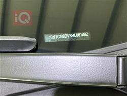 نيسان فيرسا